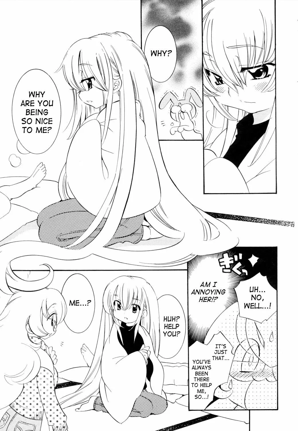 Read Kodomo no Jikan chapter 38 image 24 on Lezhin