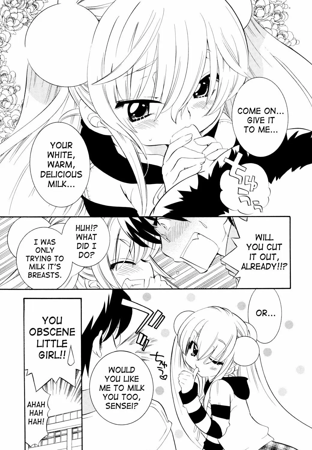 Read Kodomo no Jikan chapter 39 image 20 on Lezhin