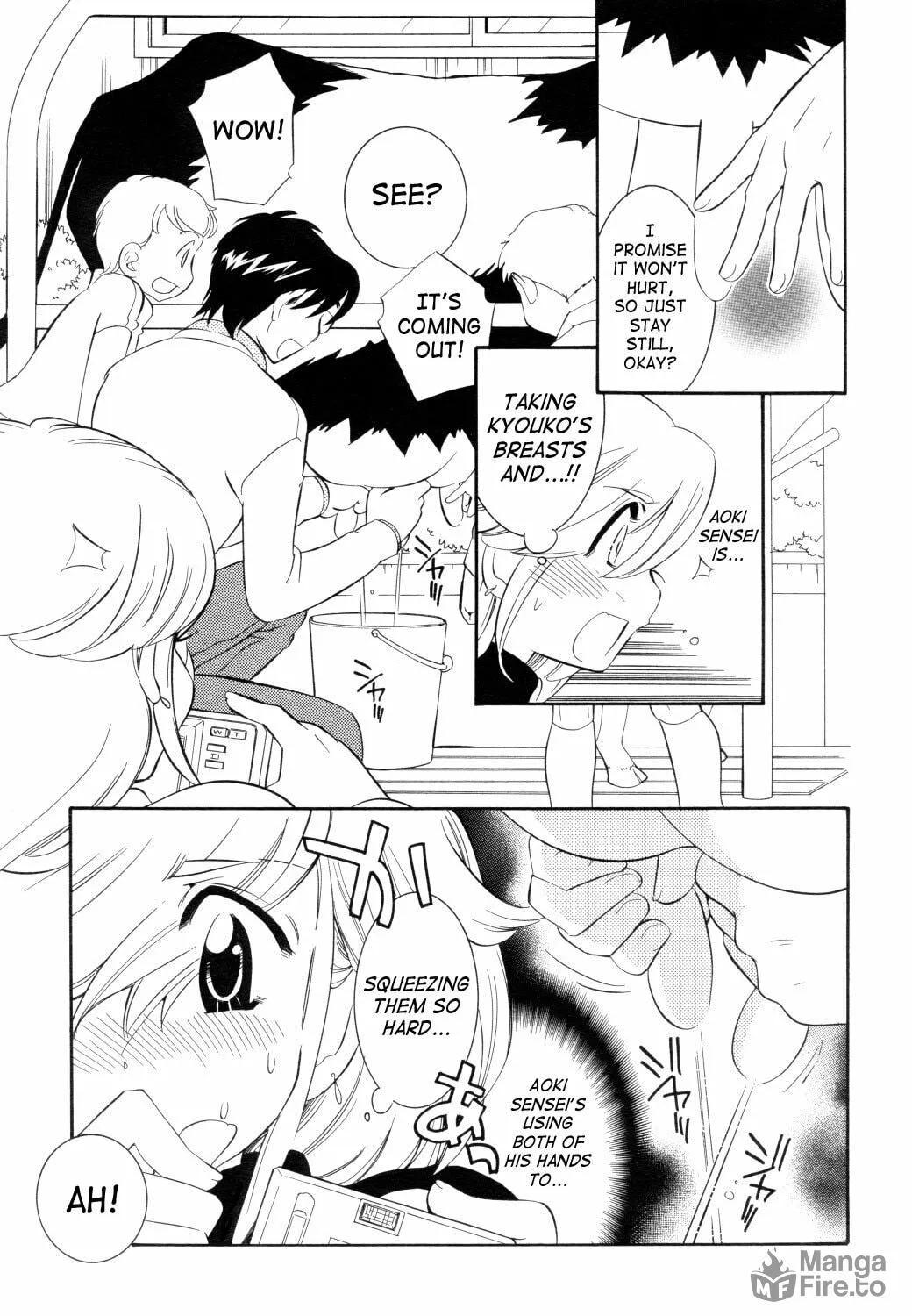 Read Kodomo no Jikan chapter 39 image 28 on Lezhin