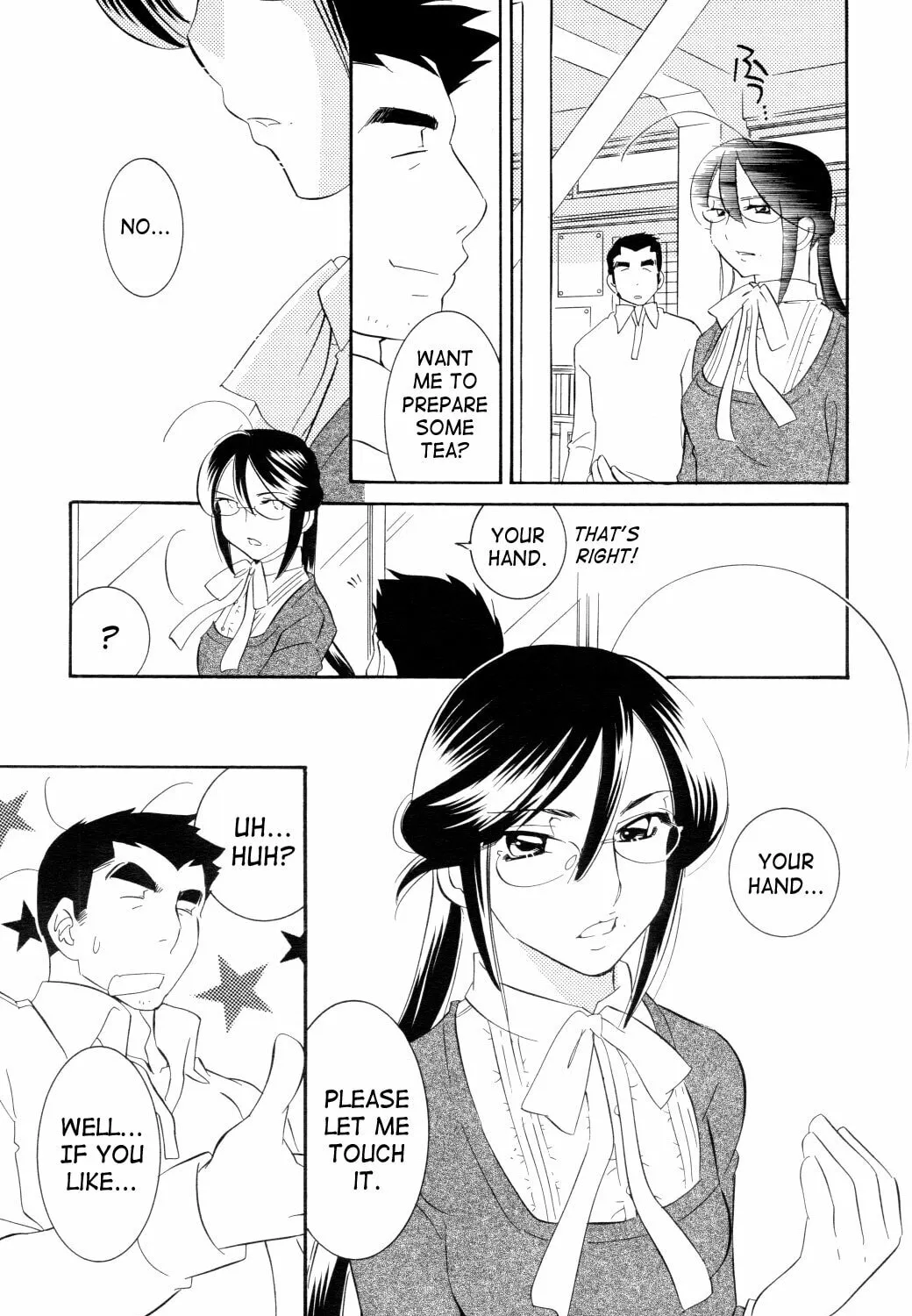 Read Kodomo no Jikan chapter 39 image 36 on Lezhin
