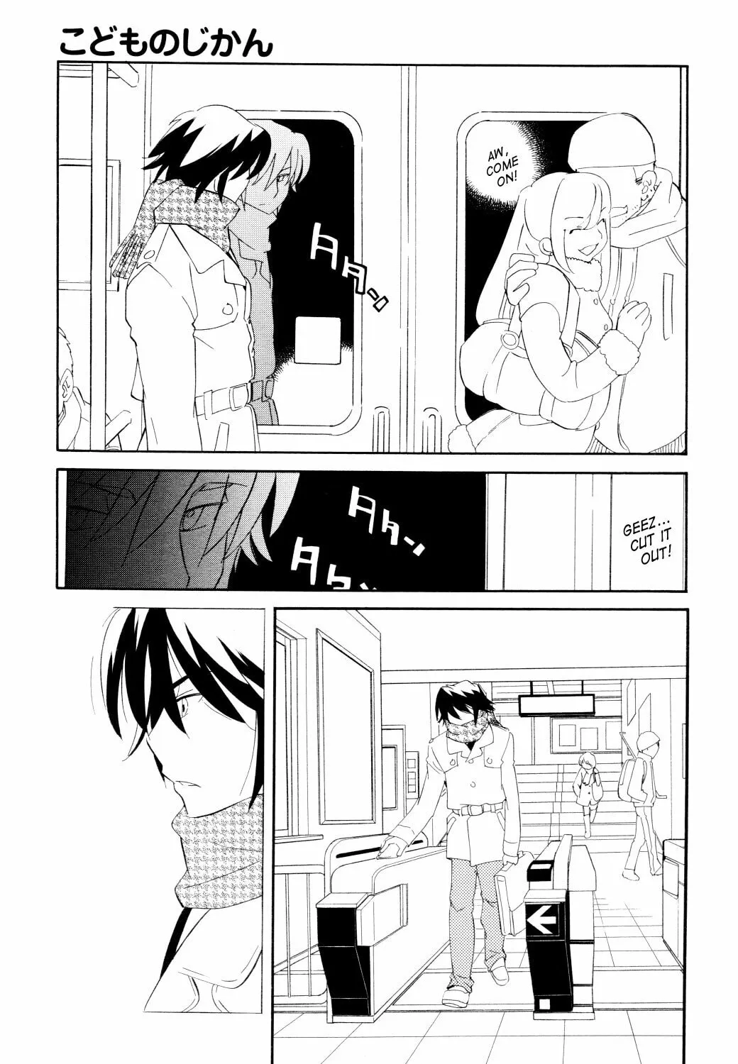 Read Kodomo no Jikan chapter 39 image 44 on Lezhin