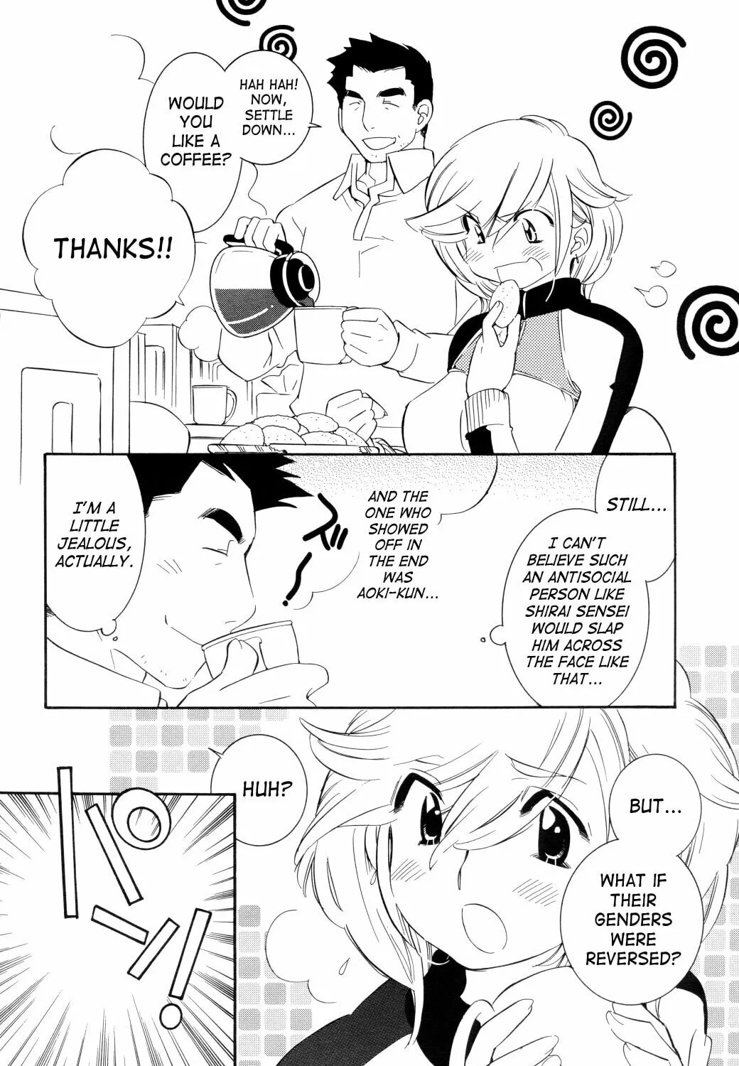Read Kodomo no Jikan chapter 39 image 6 on Lezhin