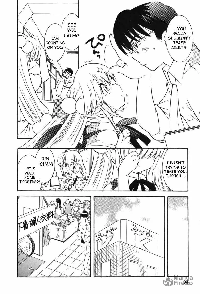 Read Kodomo no Jikan chapter 4 image 11 on Lezhin