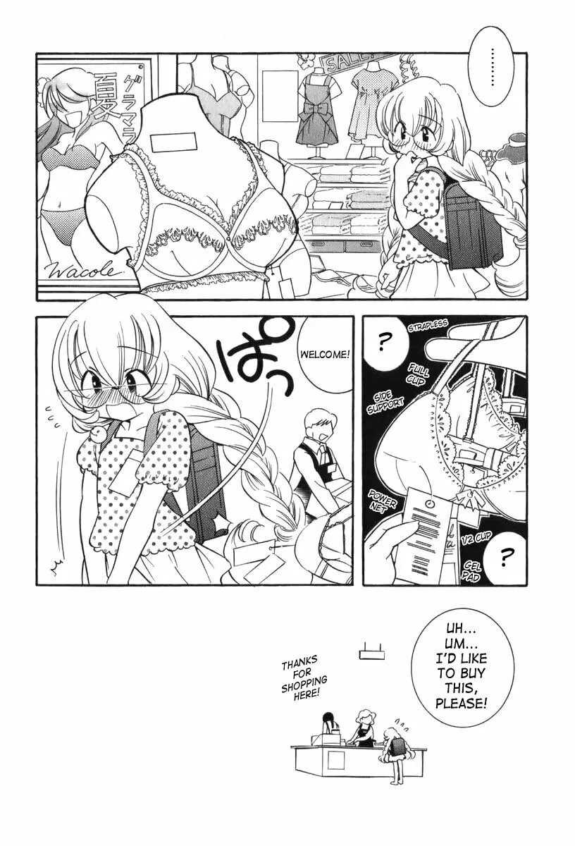 Read Kodomo no Jikan chapter 4 image 12 on Lezhin