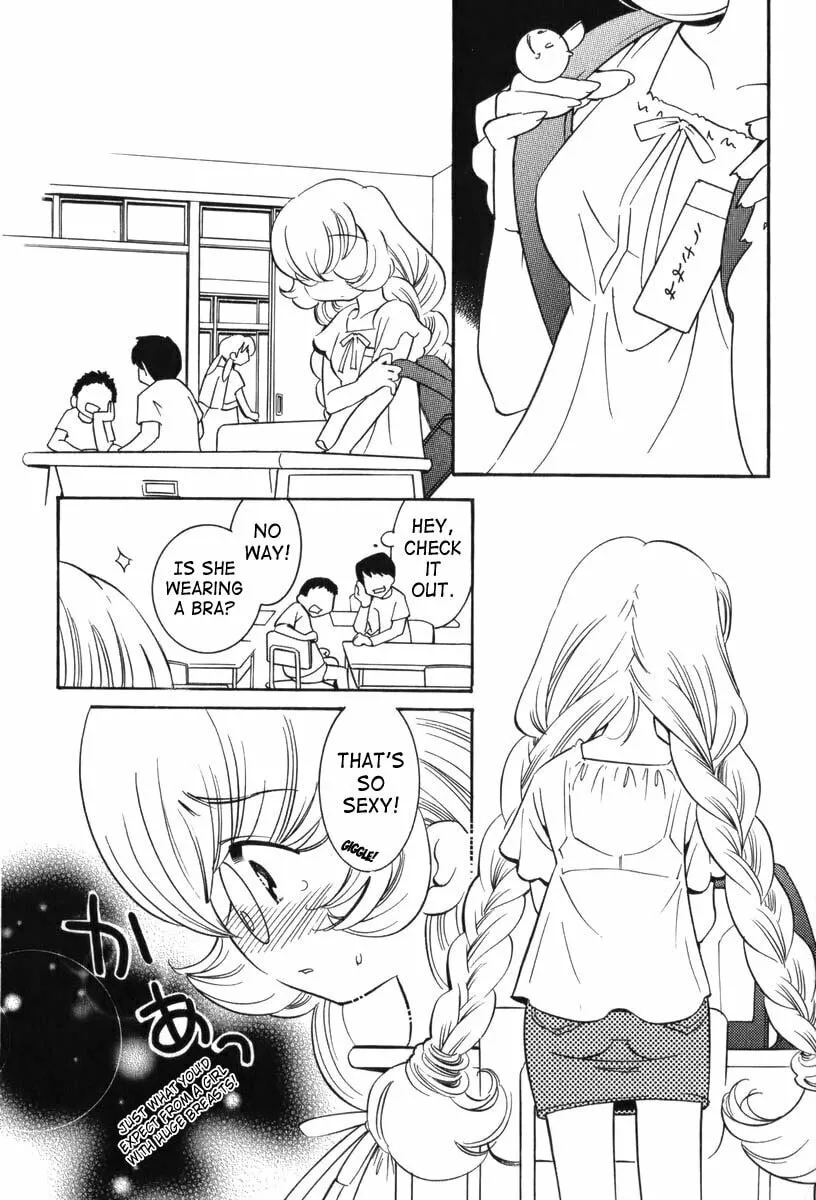 Read Kodomo no Jikan chapter 4 image 13 on Lezhin