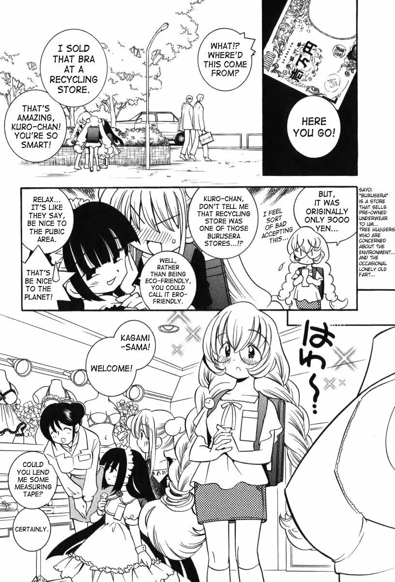 Read Kodomo no Jikan chapter 4 image 16 on Lezhin