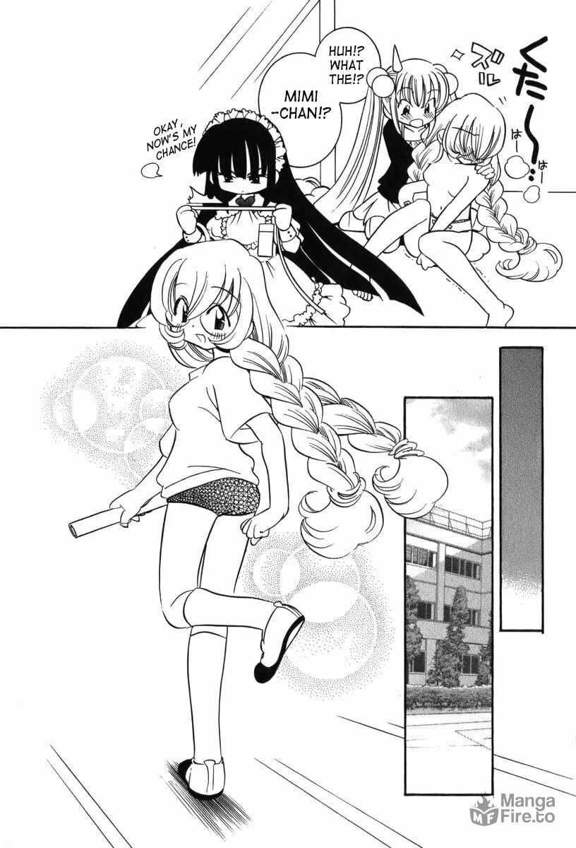 Read Kodomo no Jikan chapter 4 image 19 on Lezhin