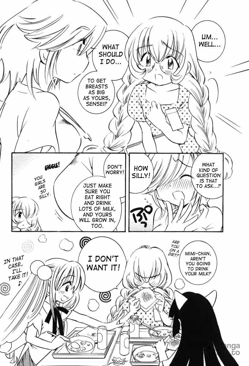 Read Kodomo no Jikan chapter 4 image 2 on Lezhin