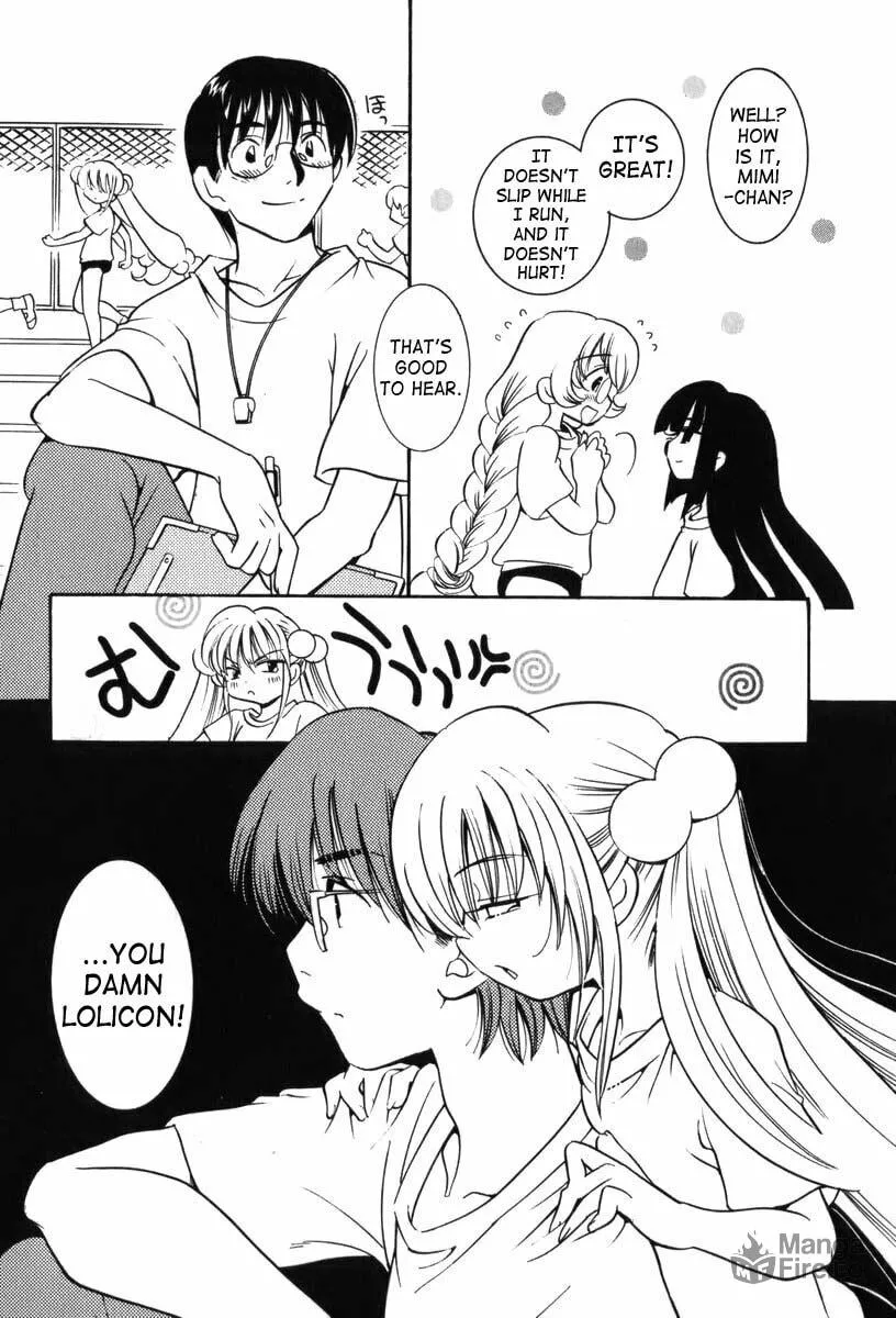 Read Kodomo no Jikan chapter 4 image 20 on Lezhin