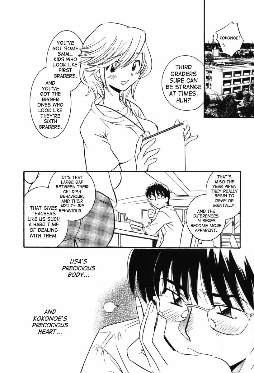 Read Kodomo no Jikan chapter 4 image 21 on Lezhin