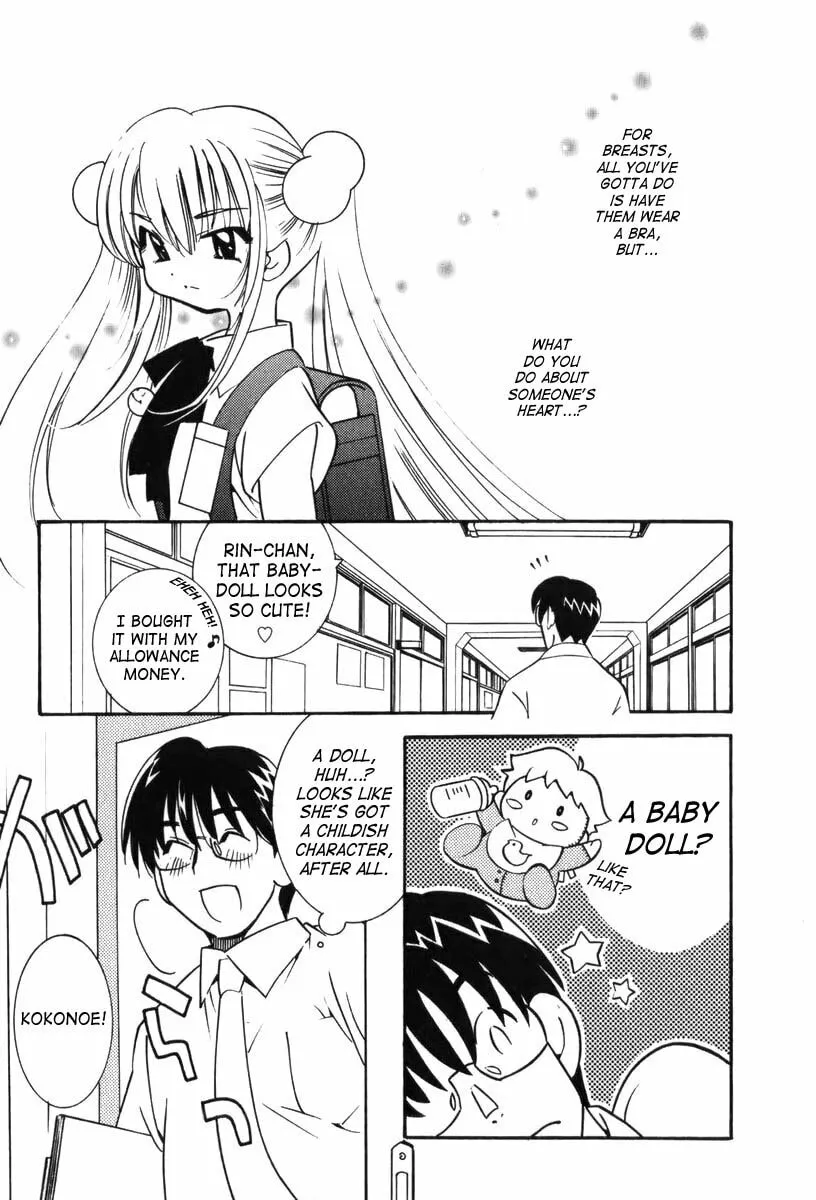 Read Kodomo no Jikan chapter 4 image 22 on Lezhin