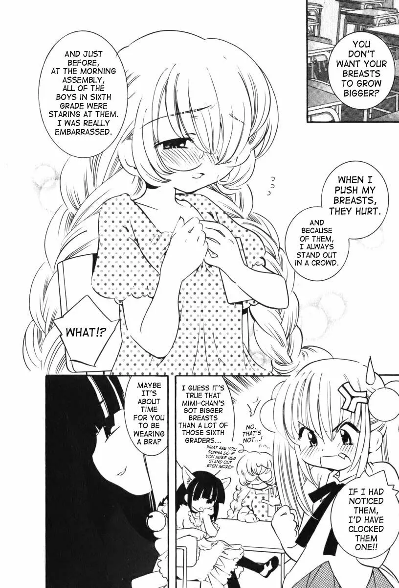 Read Kodomo no Jikan chapter 4 image 3 on Lezhin