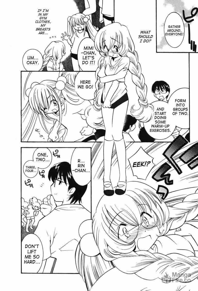 Read Kodomo no Jikan chapter 4 image 5 on Lezhin