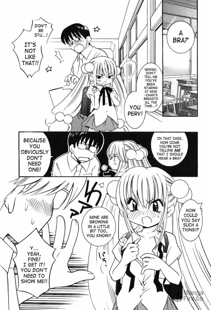 Read Kodomo no Jikan chapter 4 image 9 on Lezhin