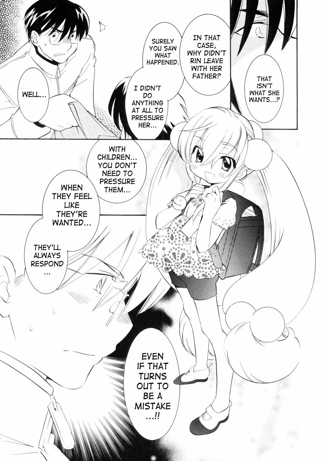 Read Kodomo no Jikan chapter 40 image 20 on Lezhin
