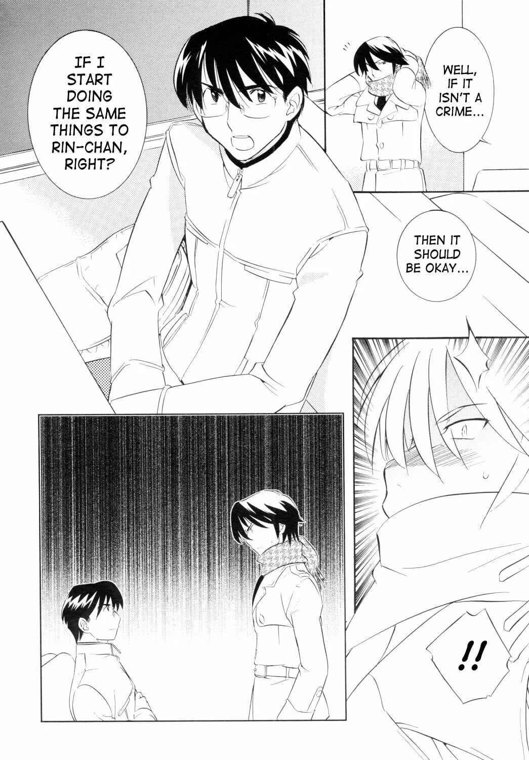 Read Kodomo no Jikan chapter 40 image 26 on Lezhin