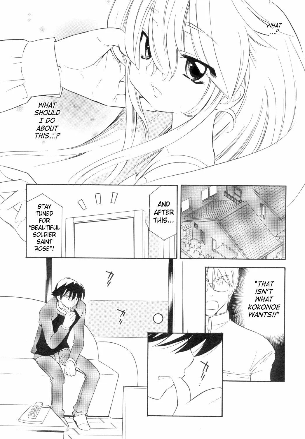 Read Kodomo no Jikan chapter 40 image 32 on Lezhin