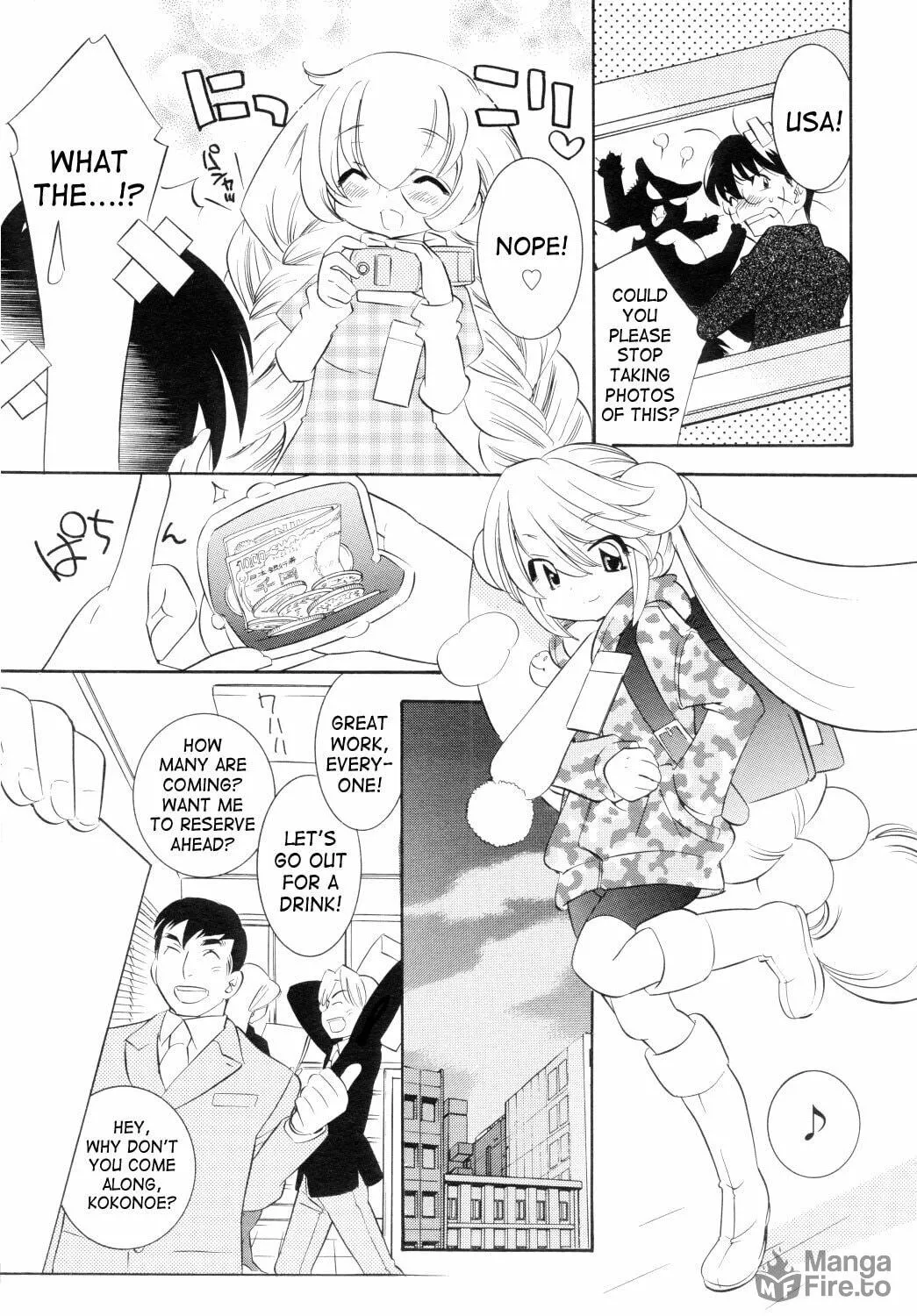 Read Kodomo no Jikan chapter 40 image 4 on Lezhin