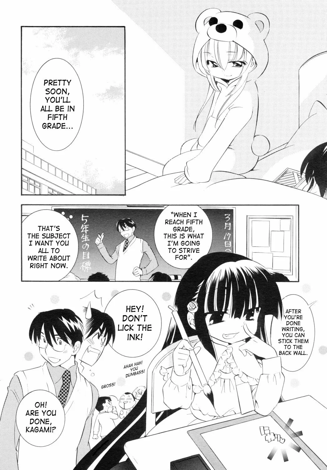 Read Kodomo no Jikan chapter 40 image 42 on Lezhin