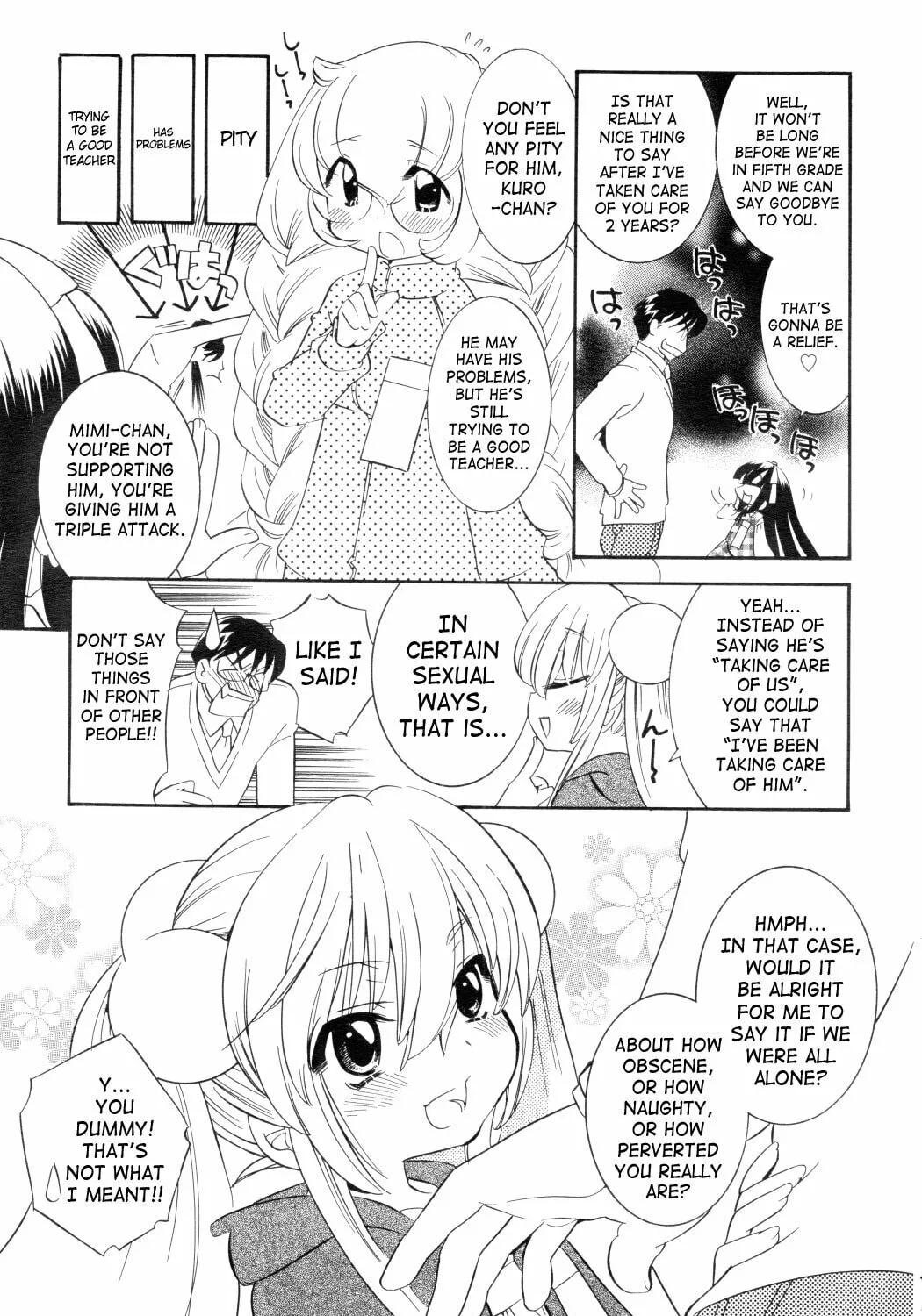 Read Kodomo no Jikan chapter 41 image 12 on Lezhin