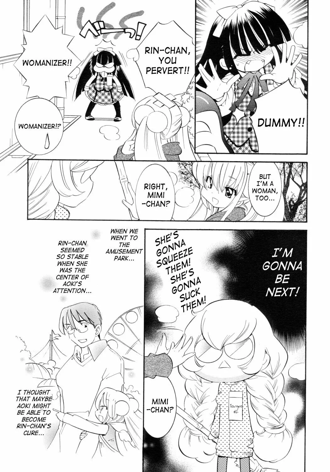 Read Kodomo no Jikan chapter 41 image 20 on Lezhin