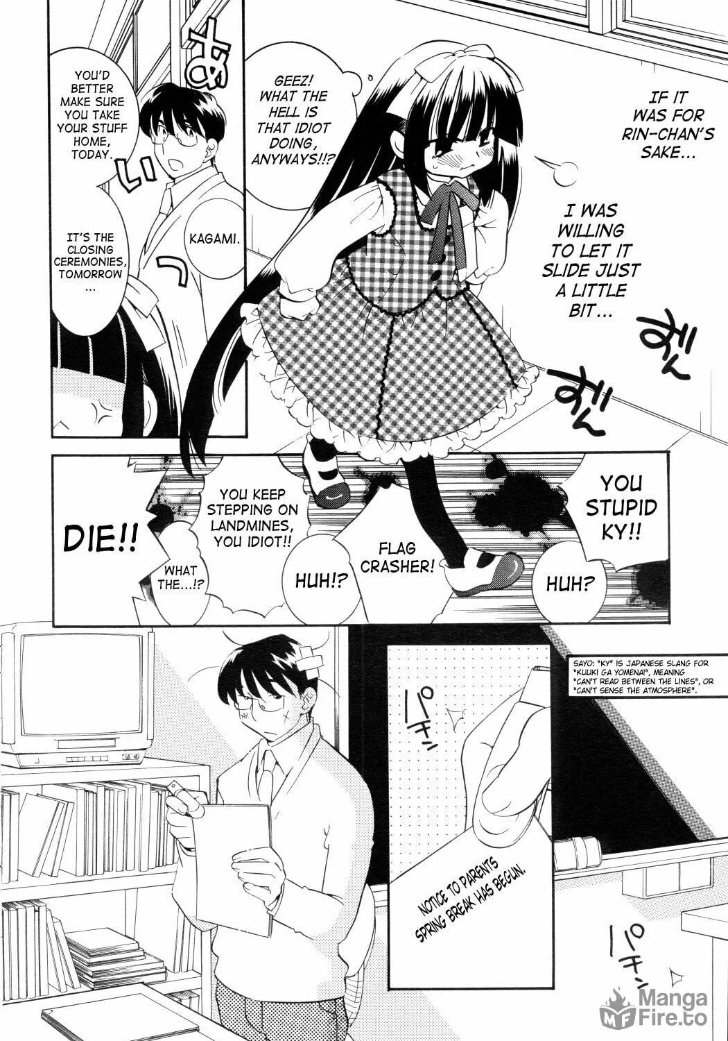 Read Kodomo no Jikan chapter 41 image 22 on Lezhin