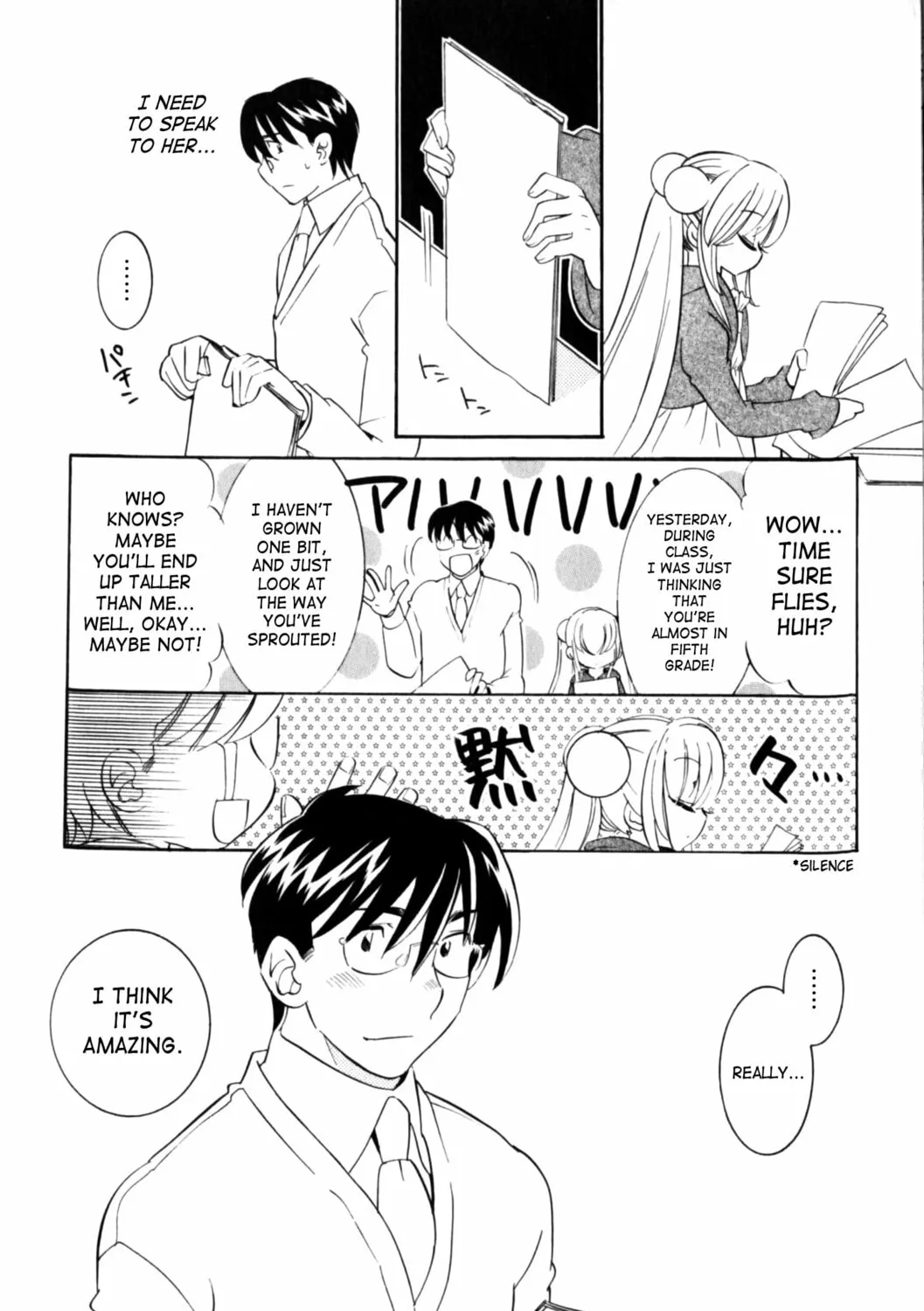 Read Kodomo no Jikan chapter 41 image 26 on Lezhin