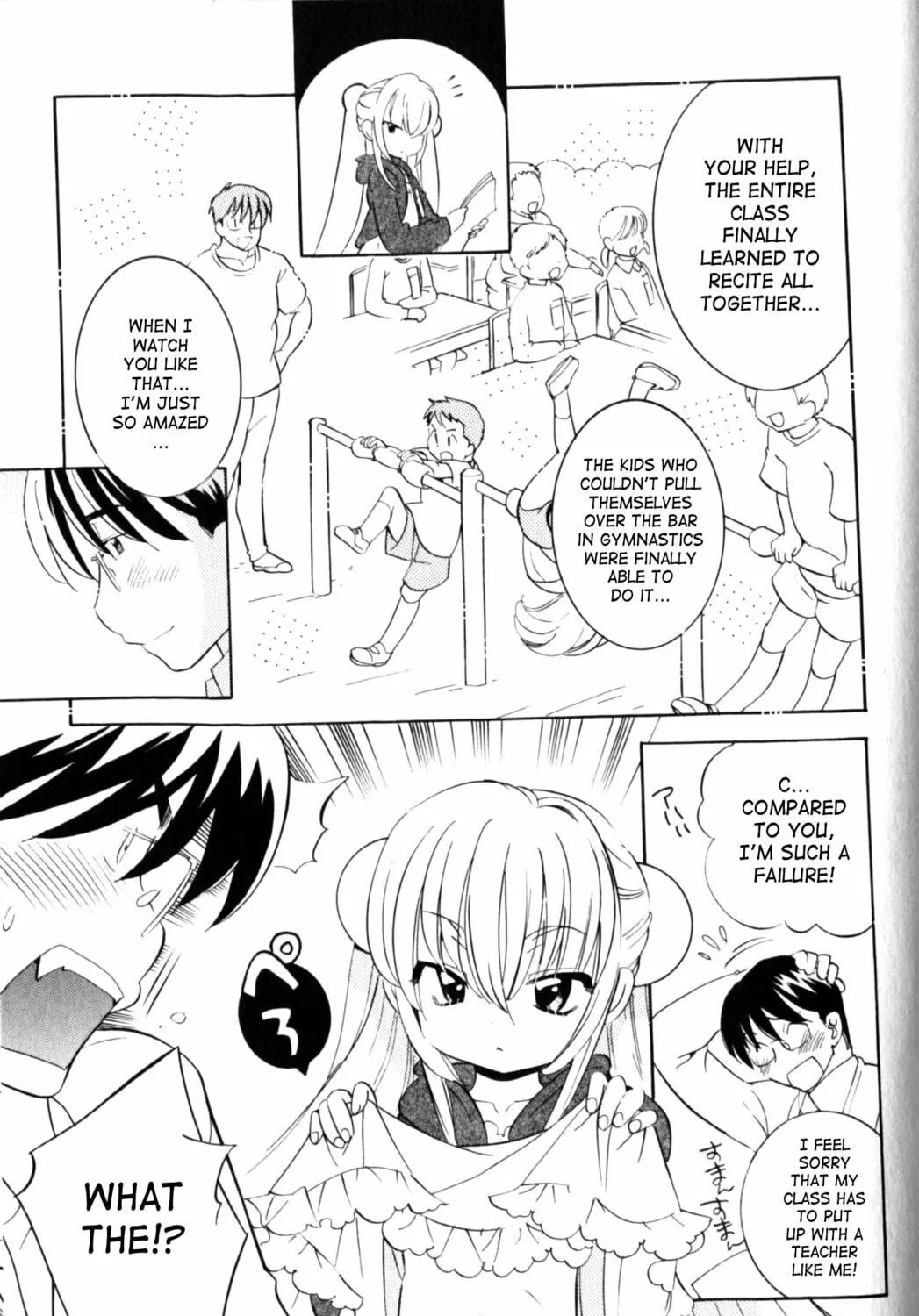 Read Kodomo no Jikan chapter 41 image 28 on Lezhin