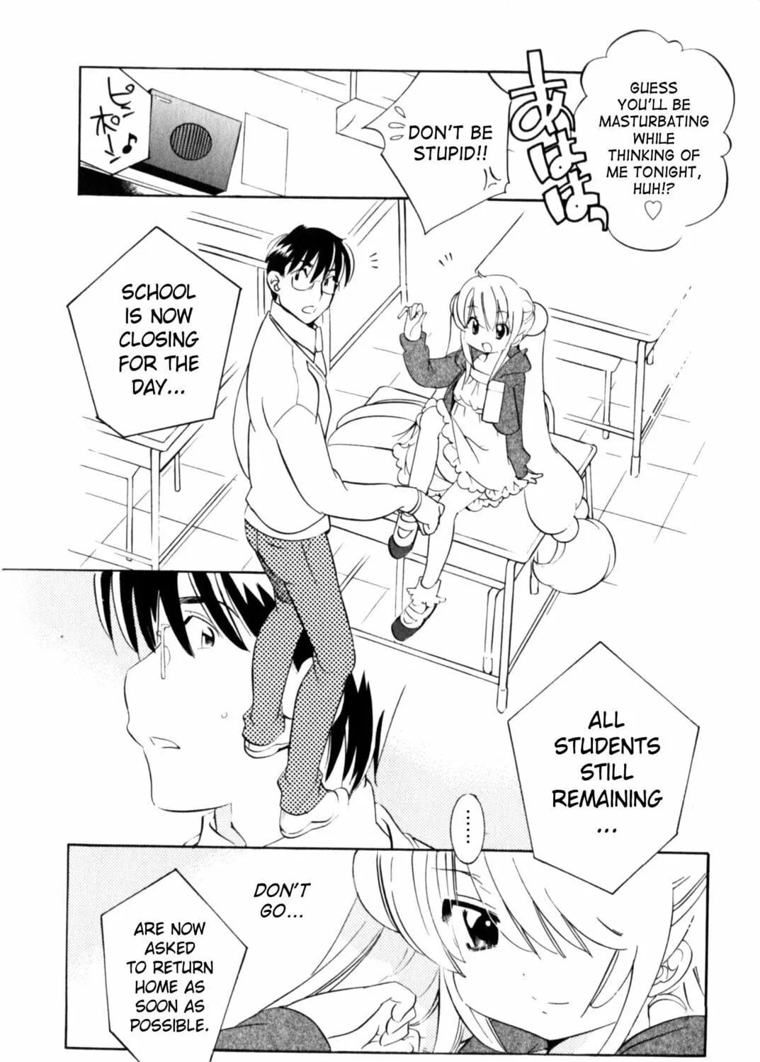 Read Kodomo no Jikan chapter 41 image 34 on Lezhin