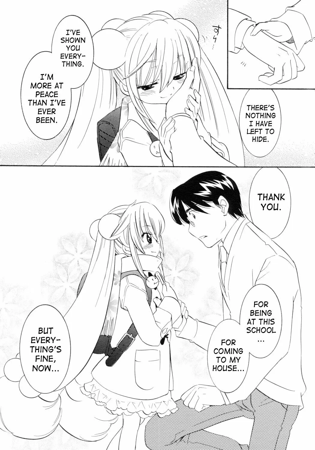 Read Kodomo no Jikan chapter 41 image 44 on Lezhin