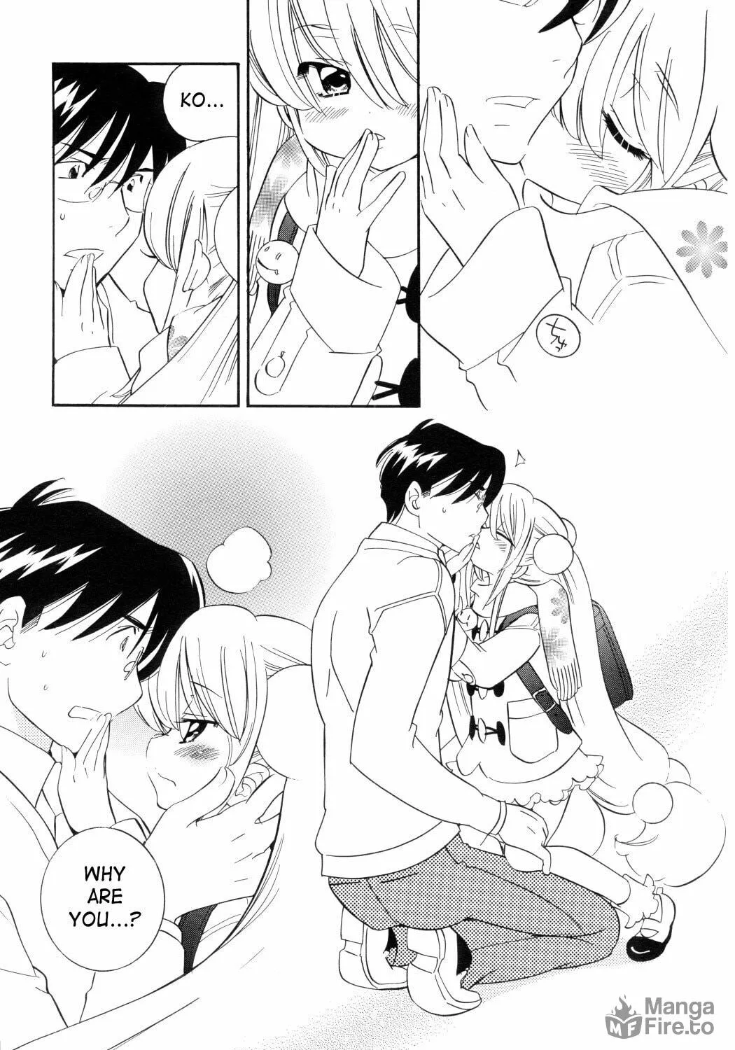 Read Kodomo no Jikan chapter 41 image 48 on Lezhin