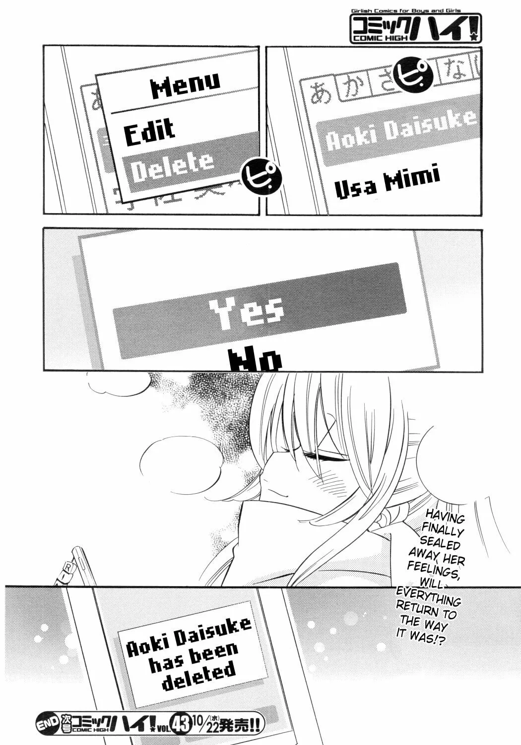 Read Kodomo no Jikan chapter 41 image 54 on Lezhin