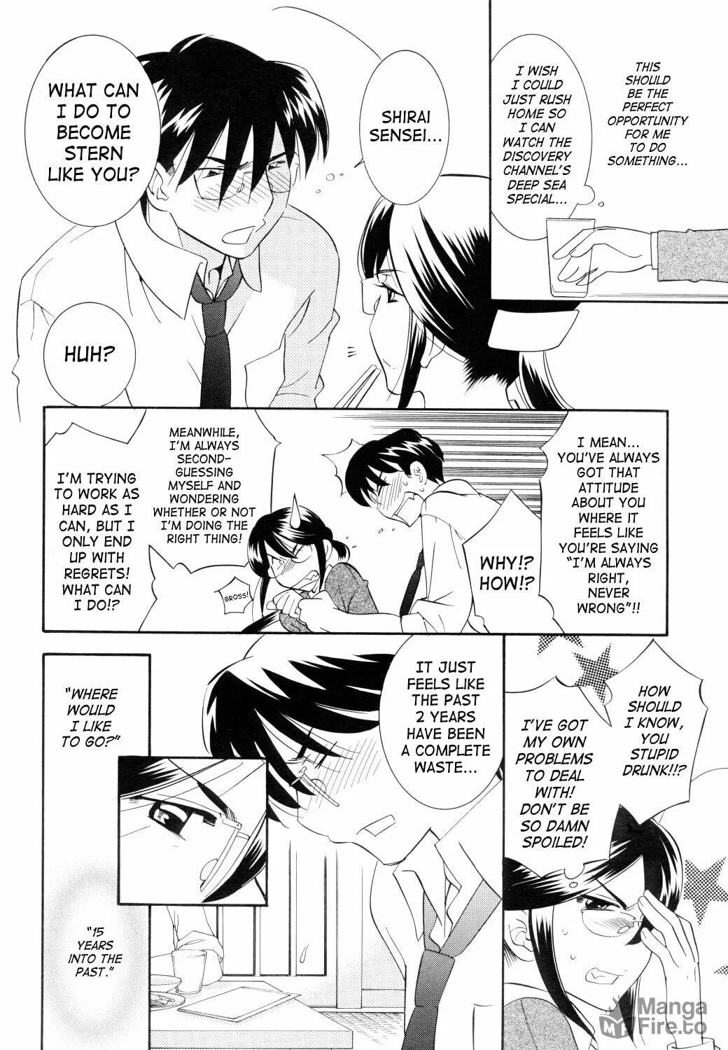 Read Kodomo no Jikan chapter 42 image 18 on Lezhin