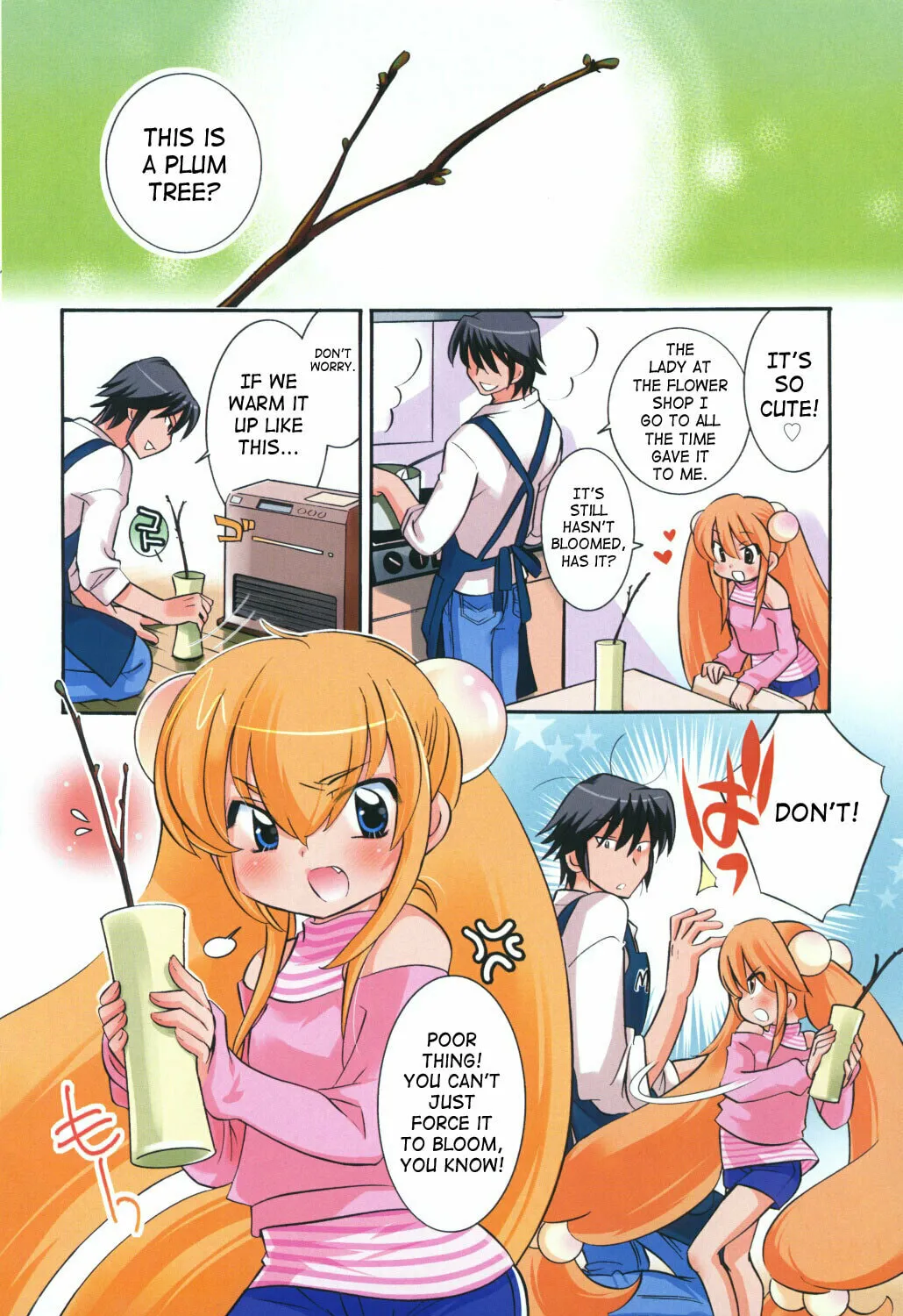 Read Kodomo no Jikan chapter 42 image 2 on Lezhin