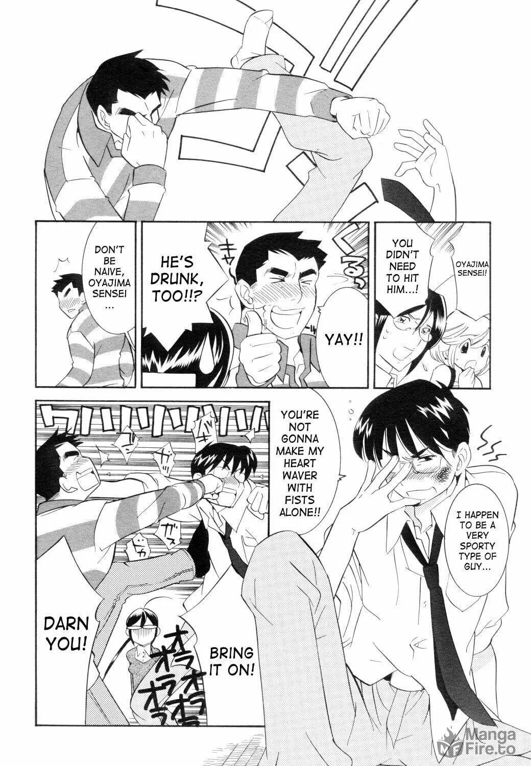 Read Kodomo no Jikan chapter 42 image 22 on Lezhin