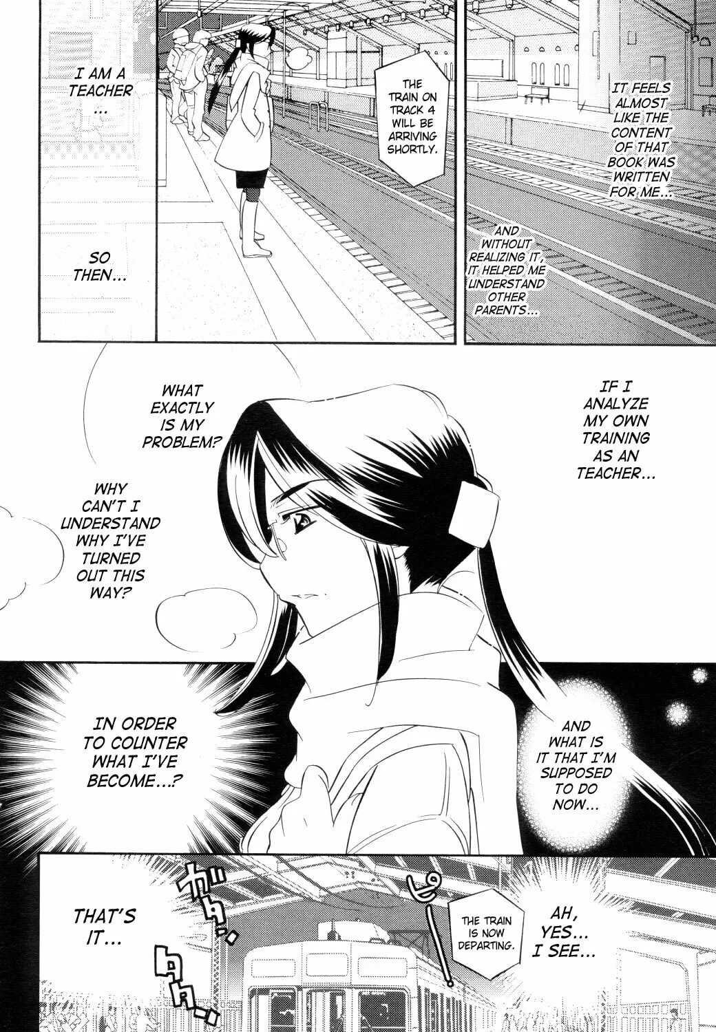 Read Kodomo no Jikan chapter 42 image 26 on Lezhin