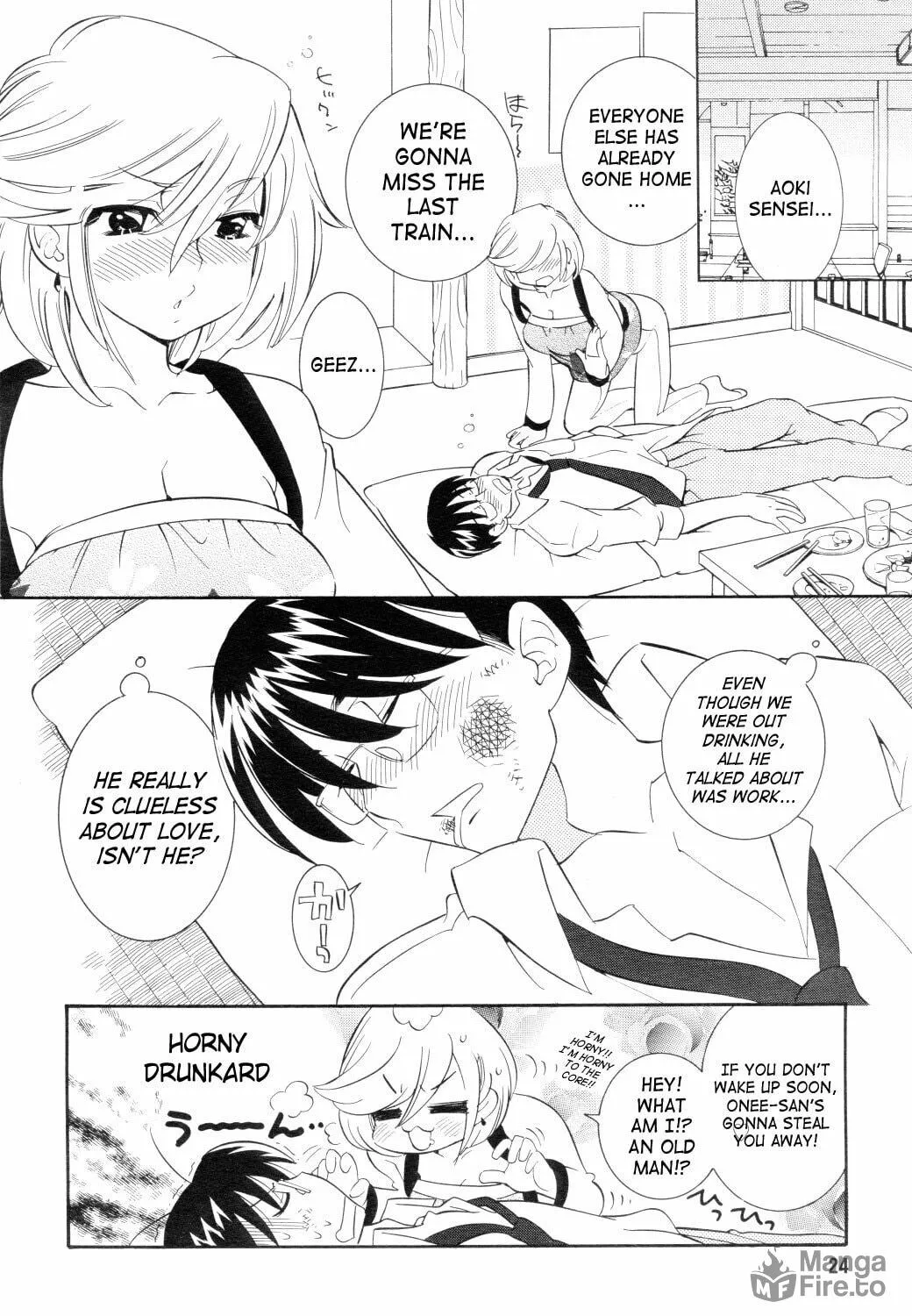 Read Kodomo no Jikan chapter 42 image 38 on Lezhin