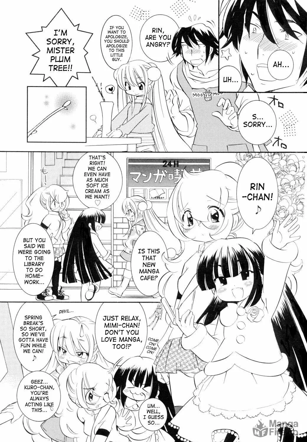Read Kodomo no Jikan chapter 42 image 4 on Lezhin