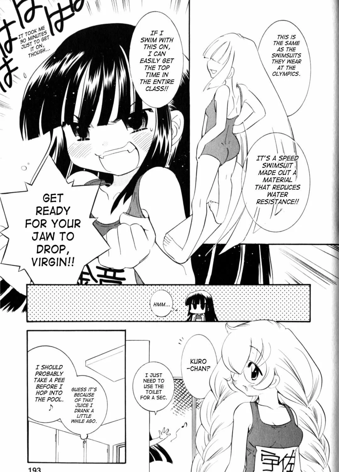 Read Kodomo no Jikan chapter 42 image 52 on Lezhin