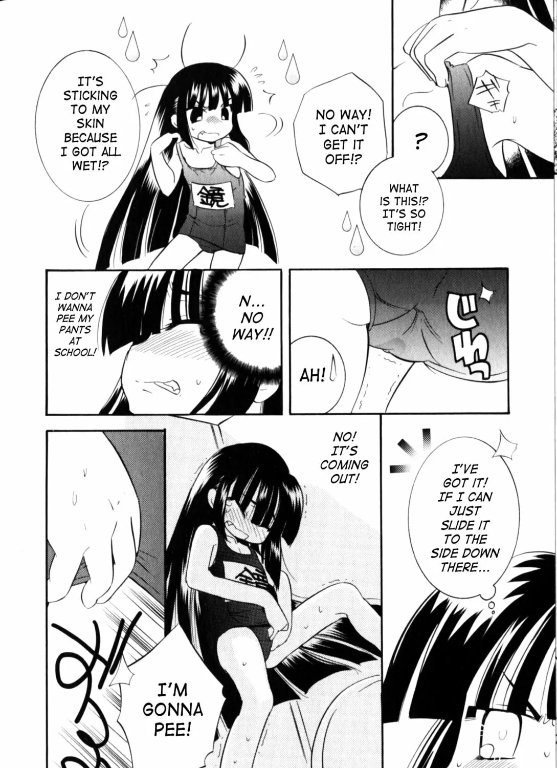 Read Kodomo no Jikan chapter 42 image 54 on Lezhin