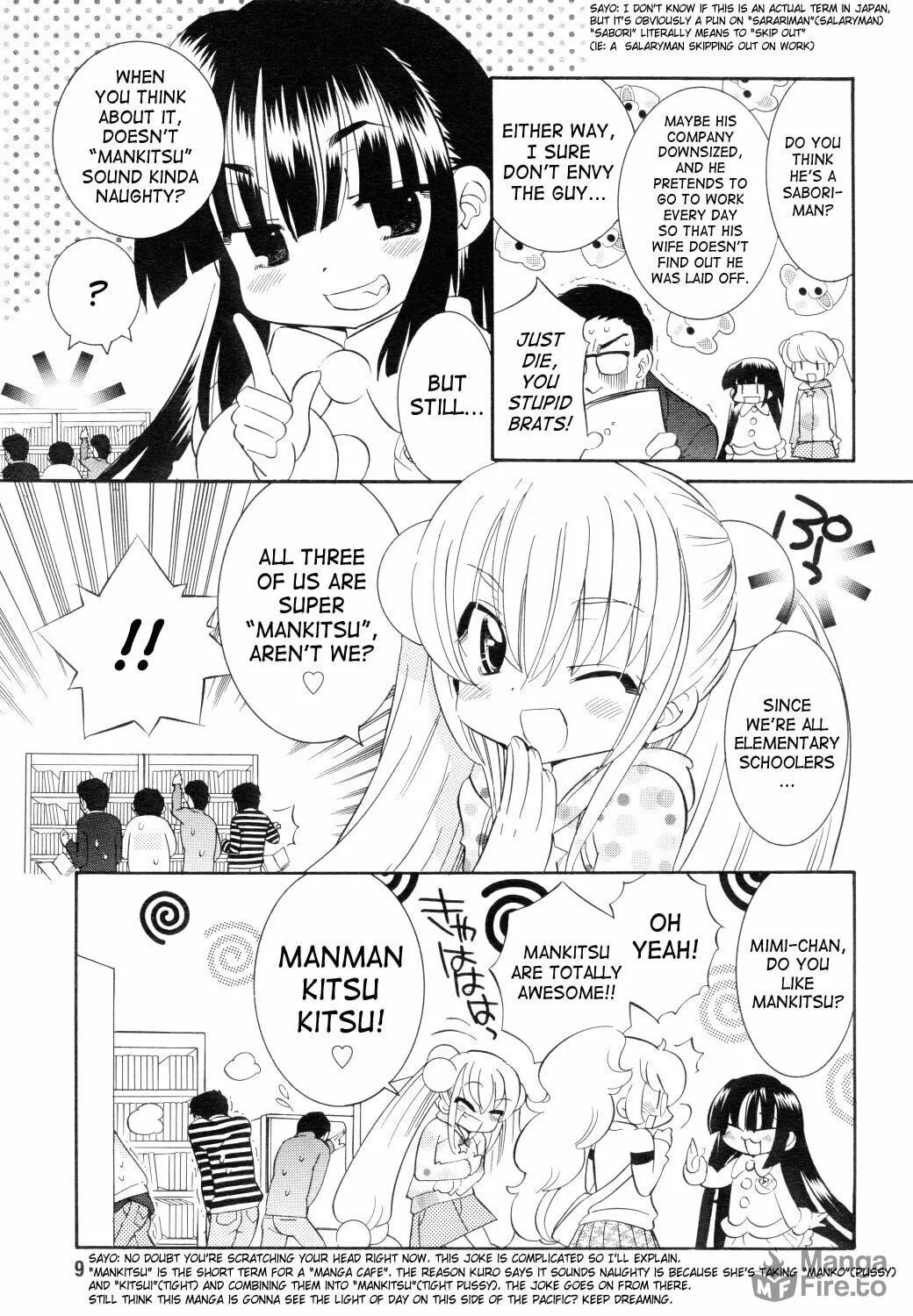 Read Kodomo no Jikan chapter 42 image 8 on Lezhin