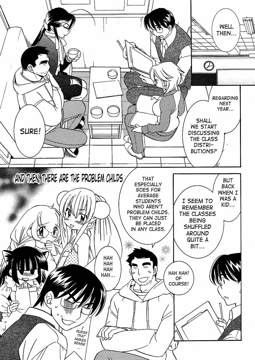 Read Kodomo no Jikan chapter 43 image 10 on Lezhin