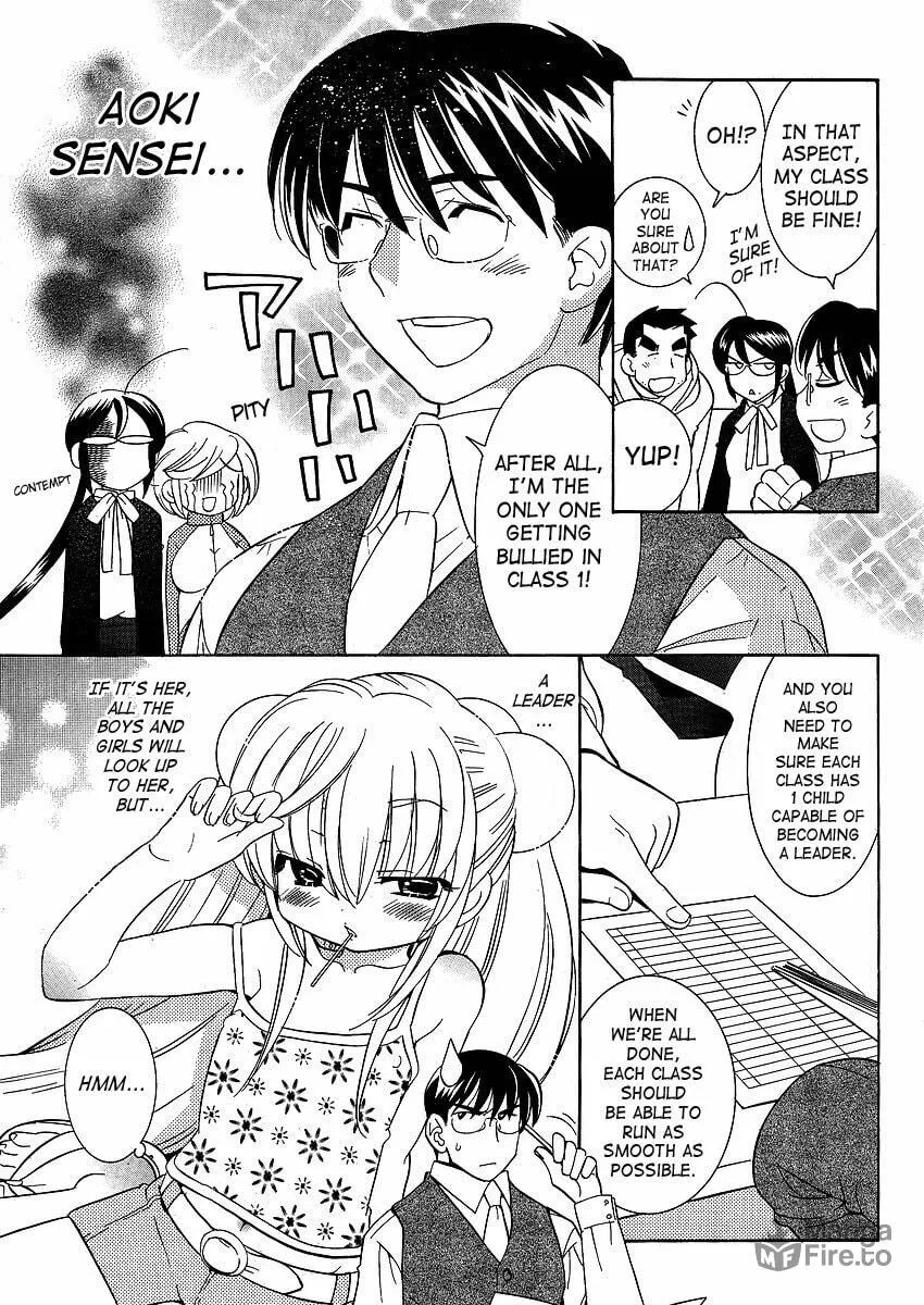 Read Kodomo no Jikan chapter 43 image 12 on Lezhin