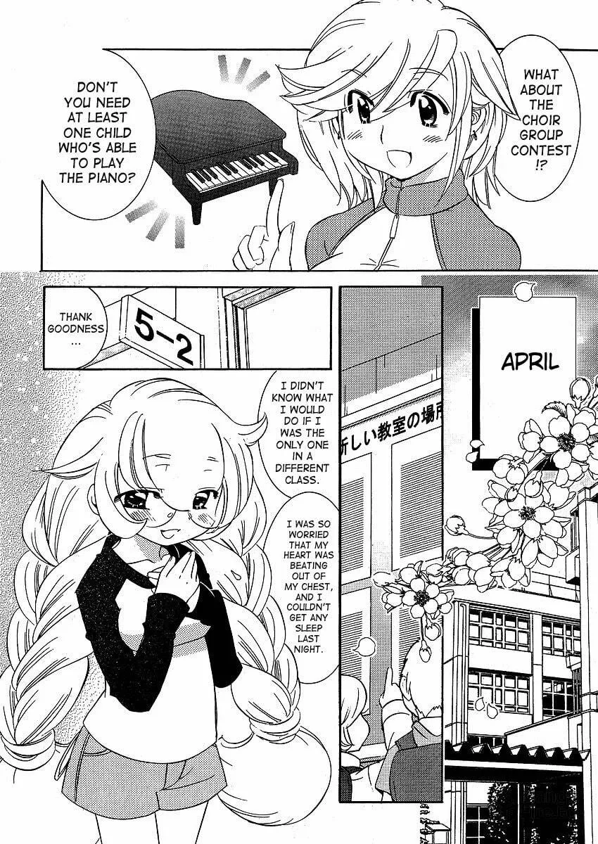 Read Kodomo no Jikan chapter 43 image 18 on Lezhin