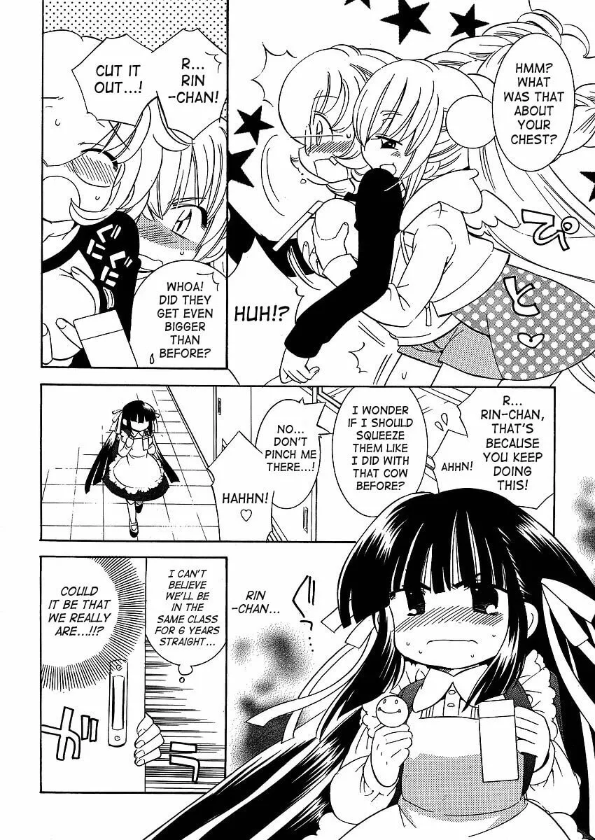 Read Kodomo no Jikan chapter 43 image 19 on Lezhin