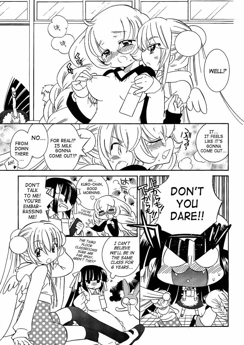 Read Kodomo no Jikan chapter 43 image 20 on Lezhin