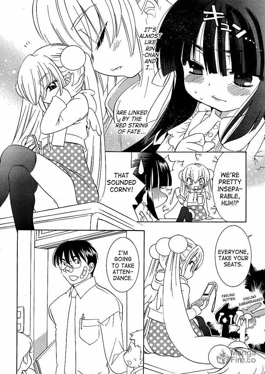 Read Kodomo no Jikan chapter 43 image 21 on Lezhin