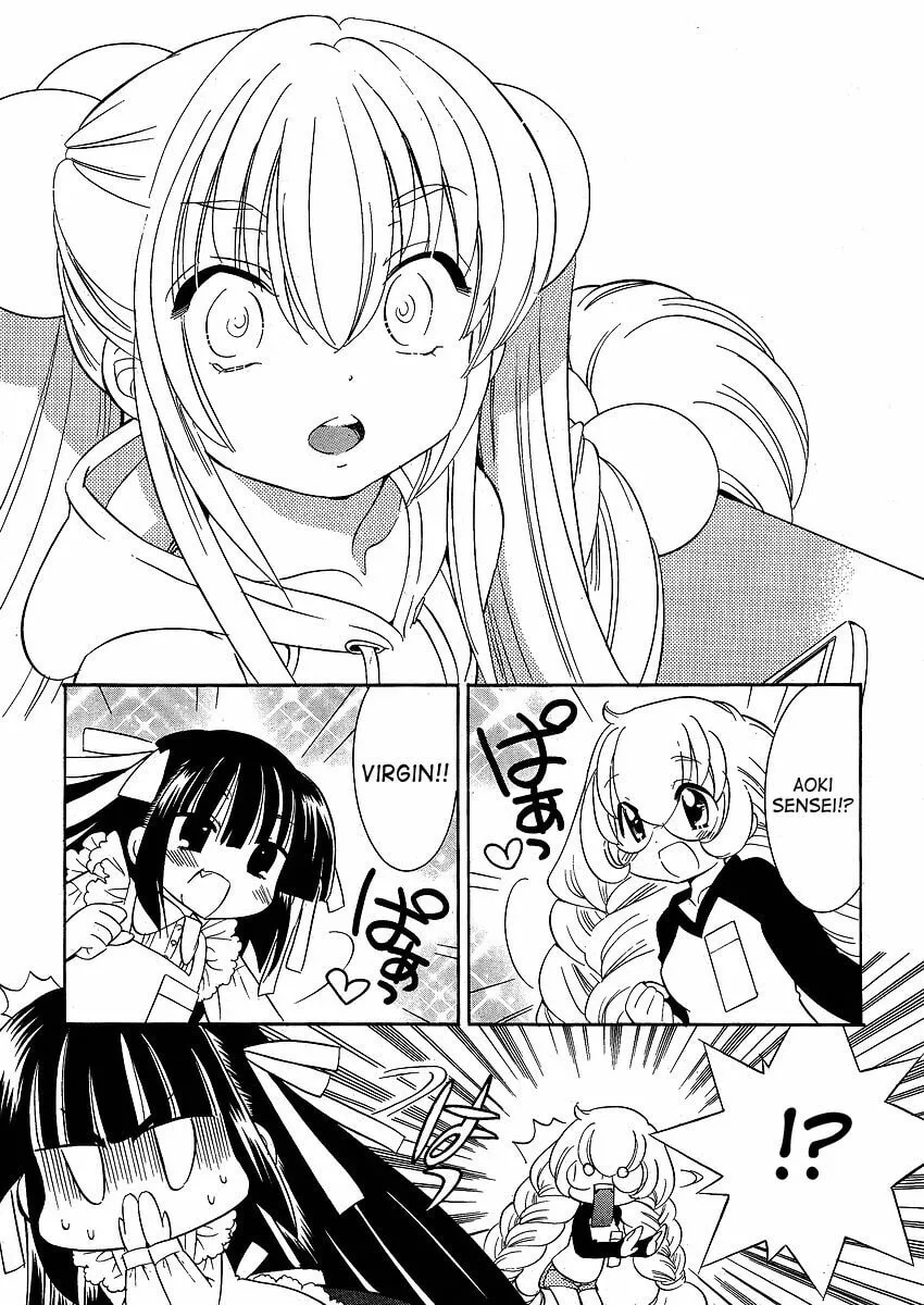 Read Kodomo no Jikan chapter 43 image 22 on Lezhin