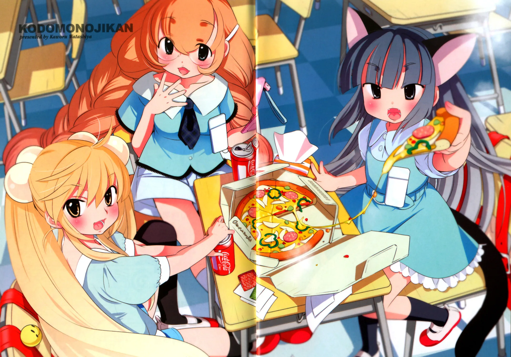 Read Kodomo no Jikan chapter 43 image 4 on Lezhin