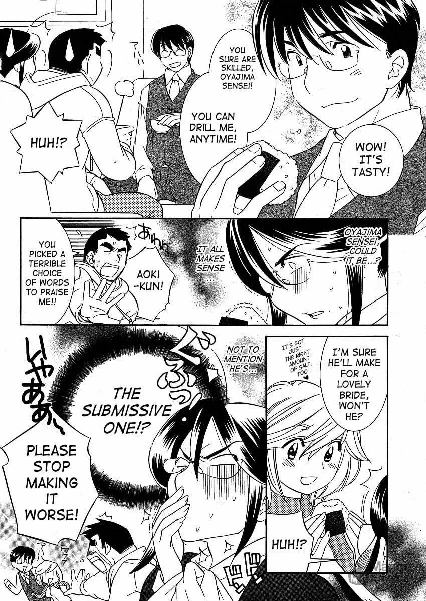 Read Kodomo no Jikan chapter 43 image 9 on Lezhin